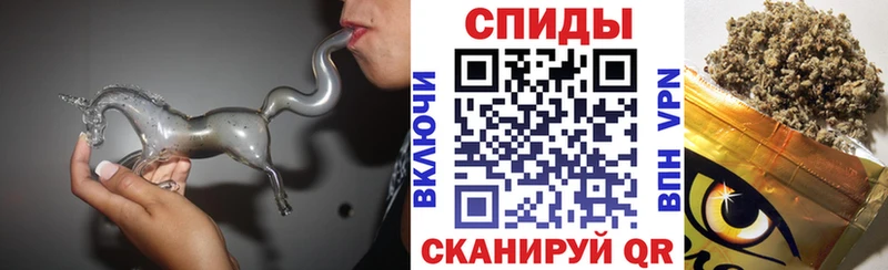 Бутират BDO 33%  Куса 