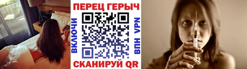 ГЕРОИН афганец Куса
