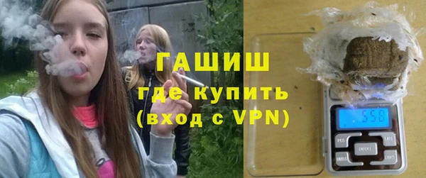 прущая мука Аркадак
