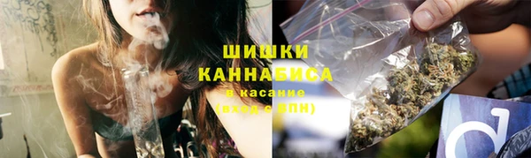 мефедрон Армянск