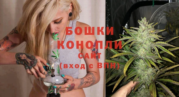 мефедрон Армянск