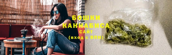 мефедрон мука Арсеньев