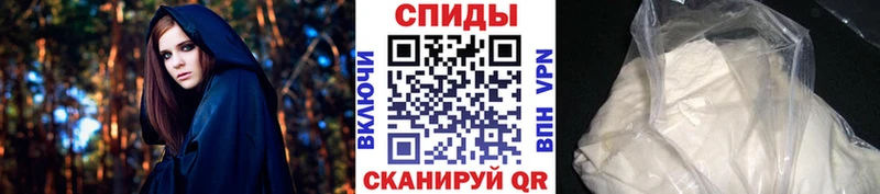 Метамфетамин винт  продажа наркотиков  Куса 