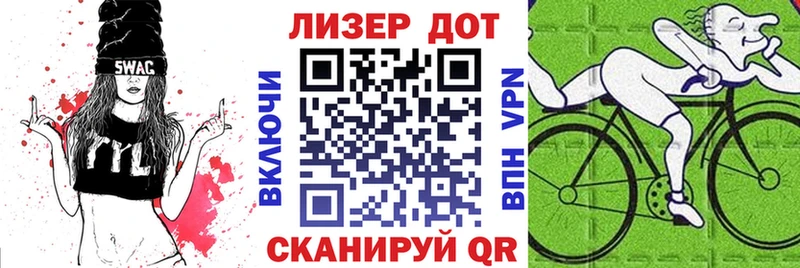 Марки N-bome 1500мкг  Куса 